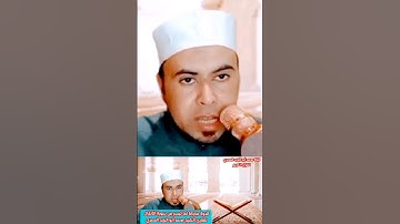 #تلاوة_مميزة من سورة الأنفال #طوفان_الأقصي ❤️فضيلة الشيخ محمد أبو اليزيد المصري ❤️نرجوا دعمنا ❤️🧡💛💚💙
