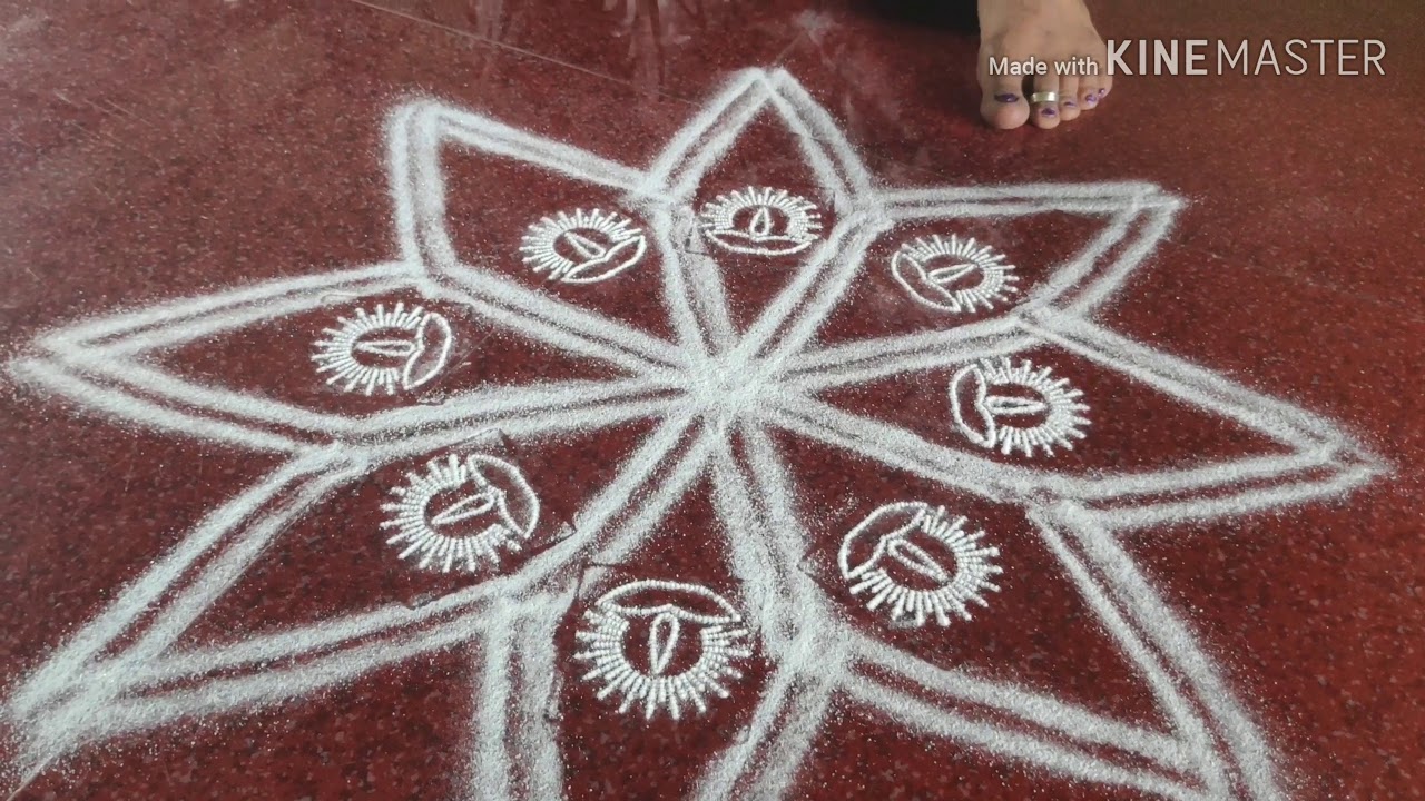 ACHU KOLLAM DESIGN COLOUR KOLAM YouTube