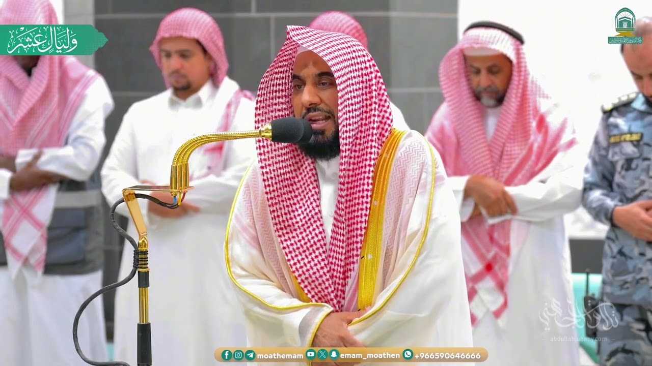 البلبل د. عبدالله الجهني يشنّف أسماع حجاج بيت الله بآيات الحج من أطهر البقاع | فروض 7-12-1445هـ.