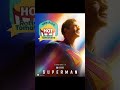 #SupermanIlFilm è uno SPETTACOLO certificato e verificato da Rotten Tomatoes!