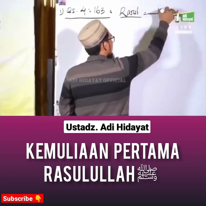 KEMULIAAN PERTAMA RASULULLAH ﷺ || Ustadz. Adi Hidayat || Ceramah Singkat || (story wa)