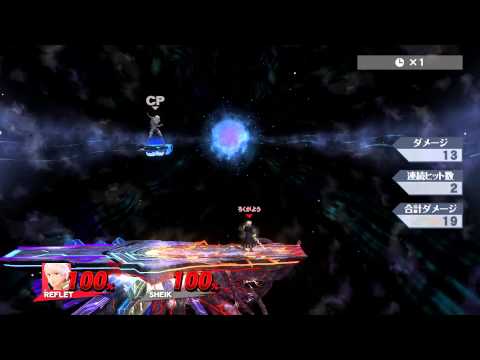SSB4　ルフレ　下投げ空上