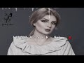 موسيقى المفروض اعوفك اصيل هميم 2019 موسيقى المفروض اعوفك اصيل هميم 2019