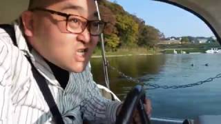 東京ドイツ村 で遊ぶ太ったおじさん Youtube 東京ドイツ村 で遊ぶ太ったおじさん Youtube