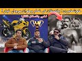 Good News! The Great Gama Pehlwan Fakhre Pakistan Competition | Big Prizes 🏆