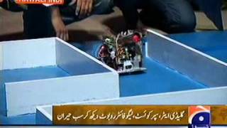 NERC 2012   Geo News Report on  23rd Jun at  6 PM