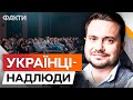 Найкращі РОБОТОДАВЦІ воєнного часу в УКРАЇНІ ⚡️ Forbes Ukraine оголосила РЕЙТИНГ ЛІДЕРІВ