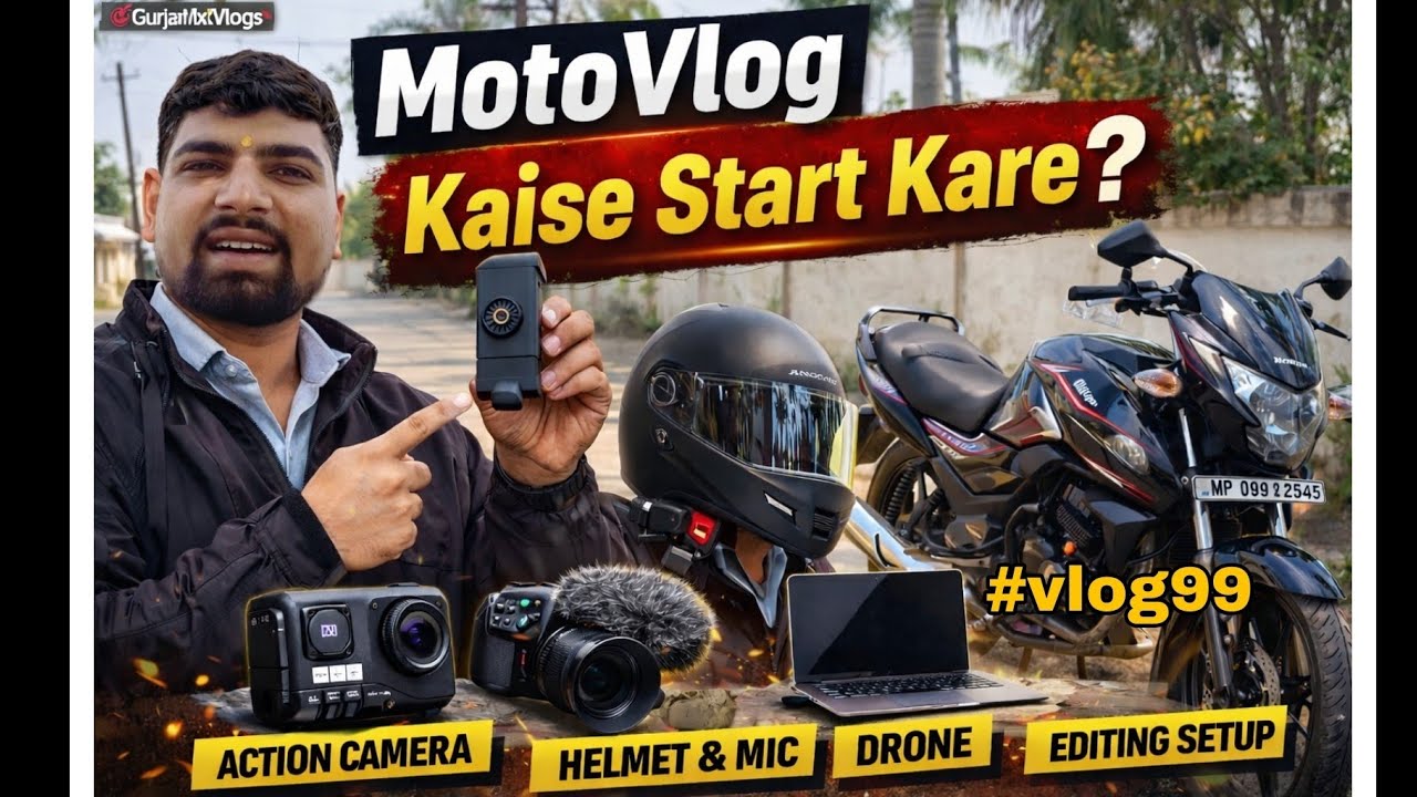 MotoVlog Kaise Start Kare 2026? | Complete Beginner Setup Guide & Accessories  #motovlog #indorecity