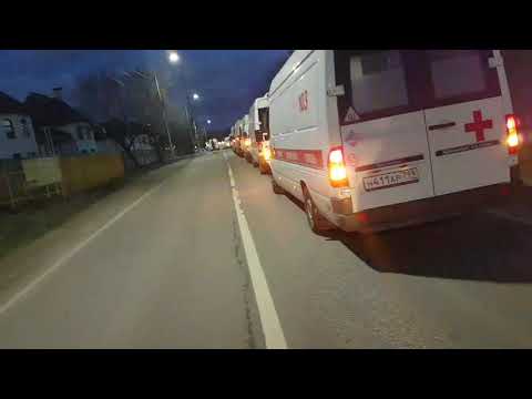 Москва. Очередь из Скорых с пациентами...