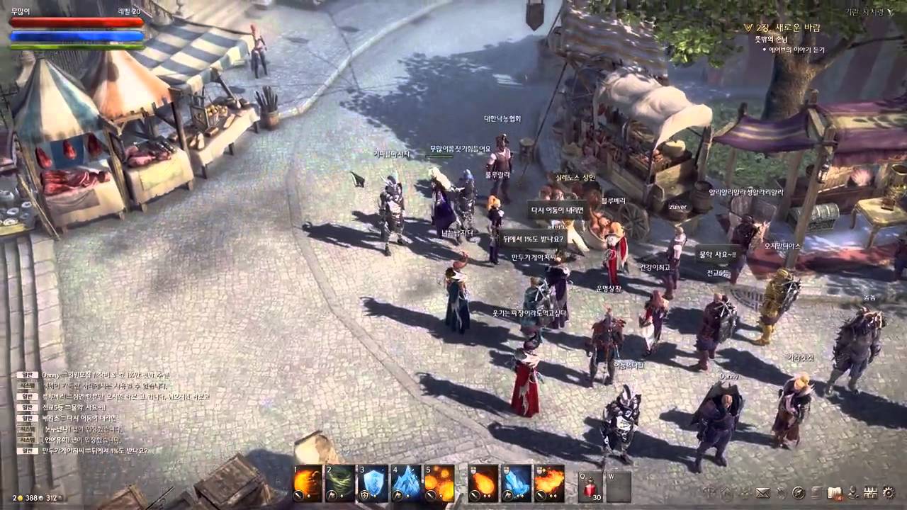 lineage eternal free lineage eternal free