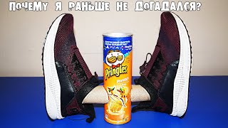 5 СЕКРЕТНЫХ ЛАЙФХАКОВ с PRINGLES, о которых вы точно не знали 5 СЕКРЕТНЫХ ЛАЙФХАКОВ с PRINGLES, о которых вы точно не знали