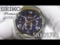 SEIKO SRX017P1 Premier