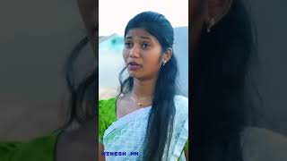 Subbi Subbadu Nenu Pelli Chesukunta Subbi Ninnu