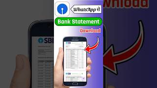 WhatsApp se SBI Bank ki statement kaise download kare #sbibank #whatsappbanking