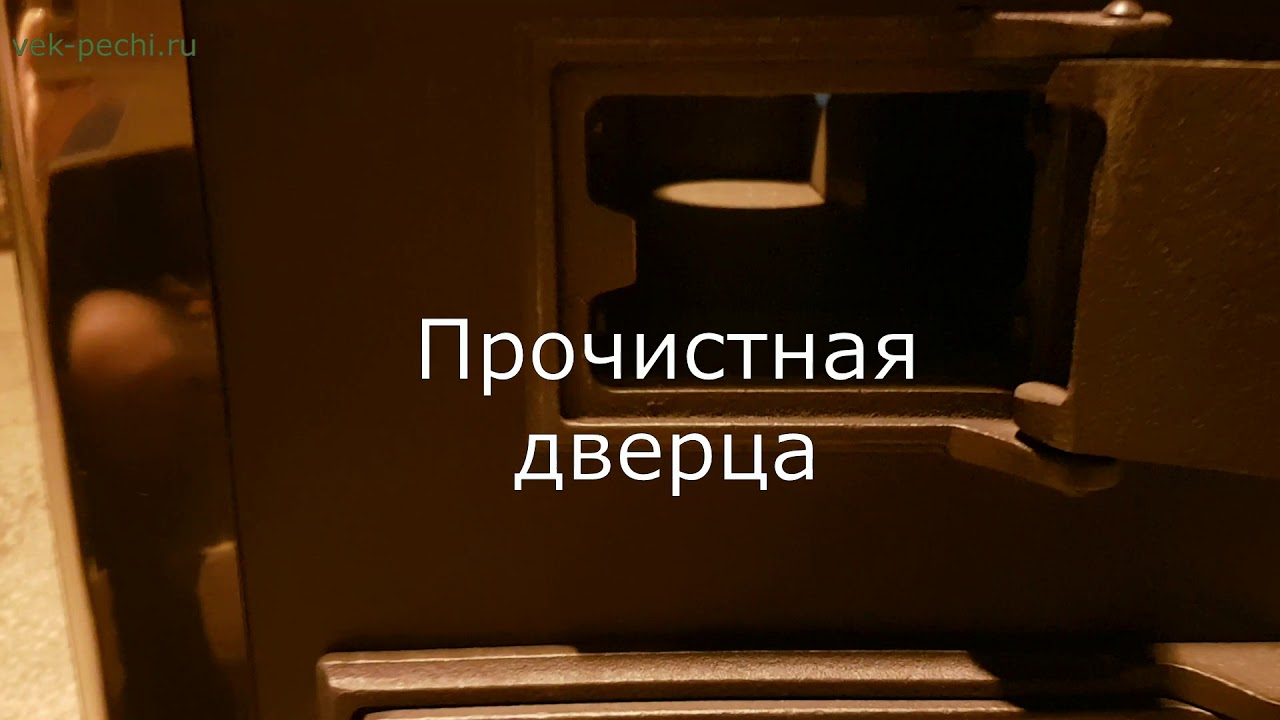 Теплообменник для бани радуга Пластины теплообменника Alfa Laval MX25-MFMS Невинномысск