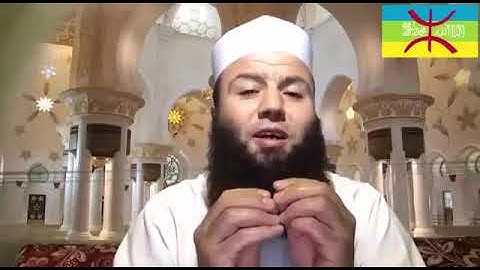 فضل قراءة سورة البقرة وشرح الحديث بالريفية مع الأخ طارق بن علي