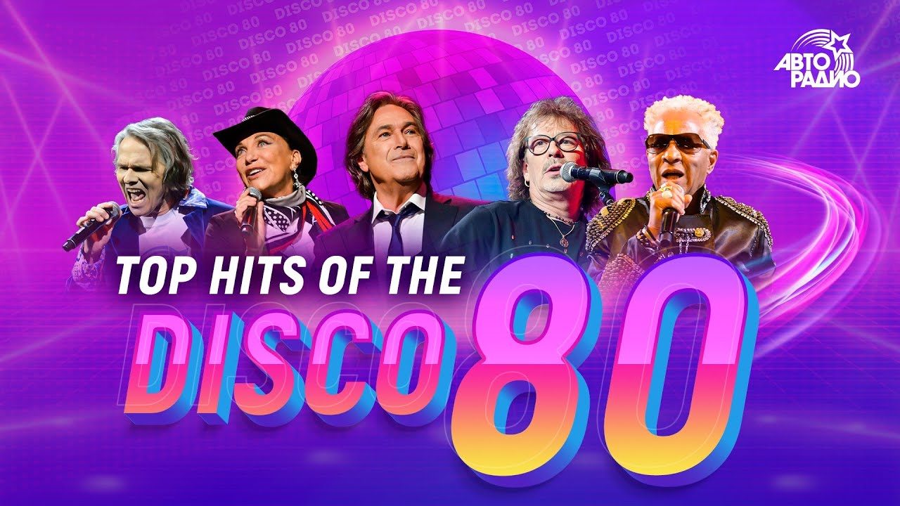 👍TOP HITS OF THE DISCO 80's: UB40, Smokie, Khan, Londonbeat, Joy - YouTube