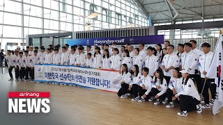 Team Korea's tennis, shooting, hockey, skateboarding athletes depart for Asian Games