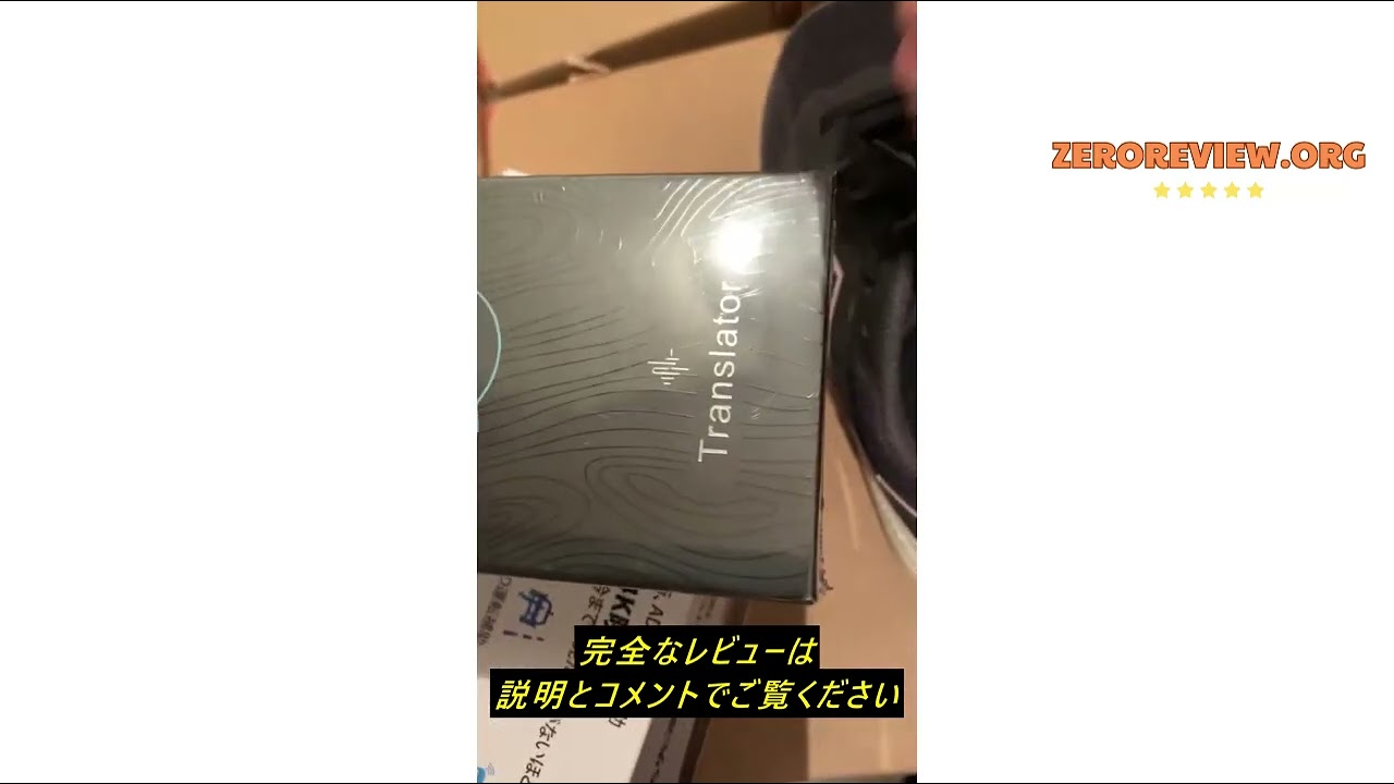 レビューLivElect S35 翻訳機 通訳機【148言語対応 200の国と地域に