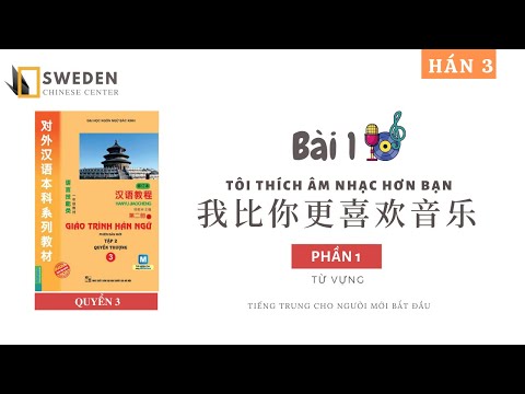 Video: Scandinavia Travel: Hành trình Xây dựng 3-20 Ngày