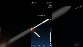 Selene 1 - Beginning of crewed spaceflight