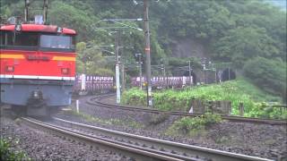 2074ﾚ 本務機EF66-104+コキ+補機EF67-101
