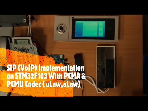 فيديو: ما هو برنامج ترميز uLaw؟