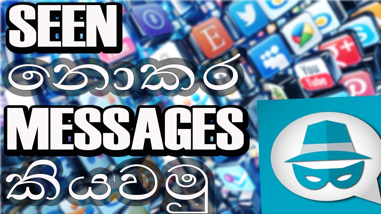 How To Read Messages Without Seen On Facebook | Viber | Whatapp | Imo | Instagram | Sinhala