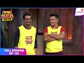Khatra Khatra Khatra | Full Episode Ep. 125 | Harsh-Abhishek's milky punishment! | Colors TV