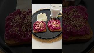 Свекольный салат с творожным сыром на безглютеновом хлебе #диета #свекла #салат #беглютена #рецепты