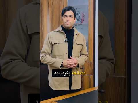 چطور میشه نام همسر سابق رو از شناسنامه حدف کرد سوالات حقوقی