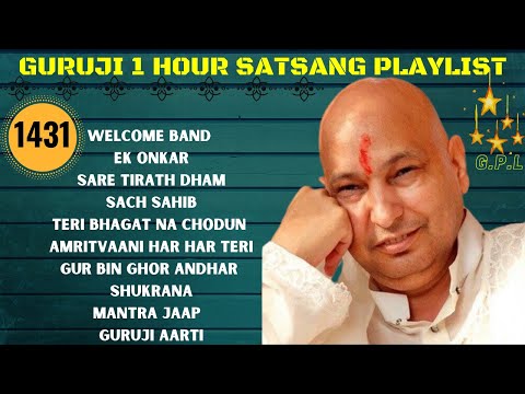 One Hour GURU JI Satsang Playlist #1431🙏 Jai Guru Ji 🙏 Shukrana Guru Ji 