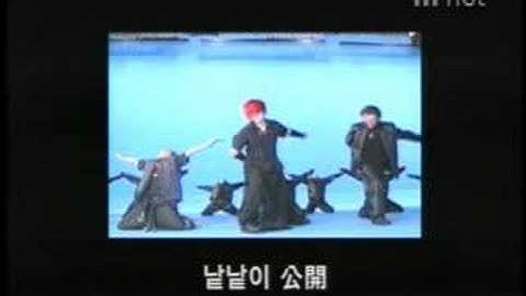 H.O.T. shootin their title music video