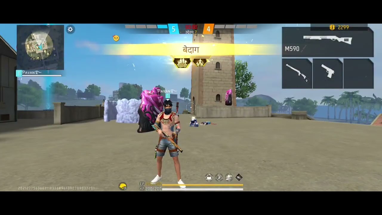 Jage Jage Rahte the🫀