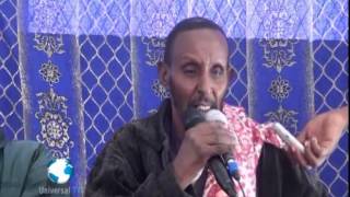 Warka Universal TV by Cawil Daahir 16 11 2014 screenshot 3