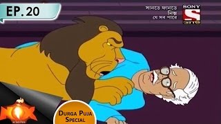 Nix - Je Sob Pare - জে সব পারে - Episode-20 - Pujor Chhuti - Durga Puja Special screenshot 5