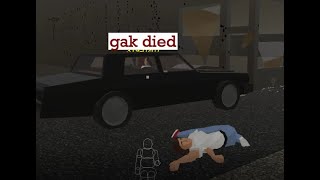 A Causal Night of Sub Rosa
