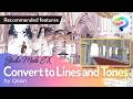 Convert your 3D models to Lines and Tones (EX) with Qsan | Clip Studio Paint Recommended Feature