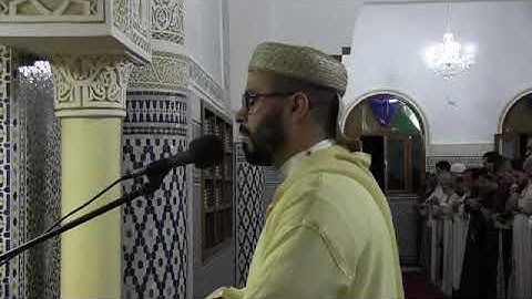 هشام الهراز. سورة مريم تراويح رمضان 1440