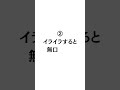 本当に優しい女性の特徴7選　期間限定で「優しいのに"非モテ"な男の正しい彼女の作り方」のセミナー動画をLINEでプレゼント中！LINE登録はコメント欄から！