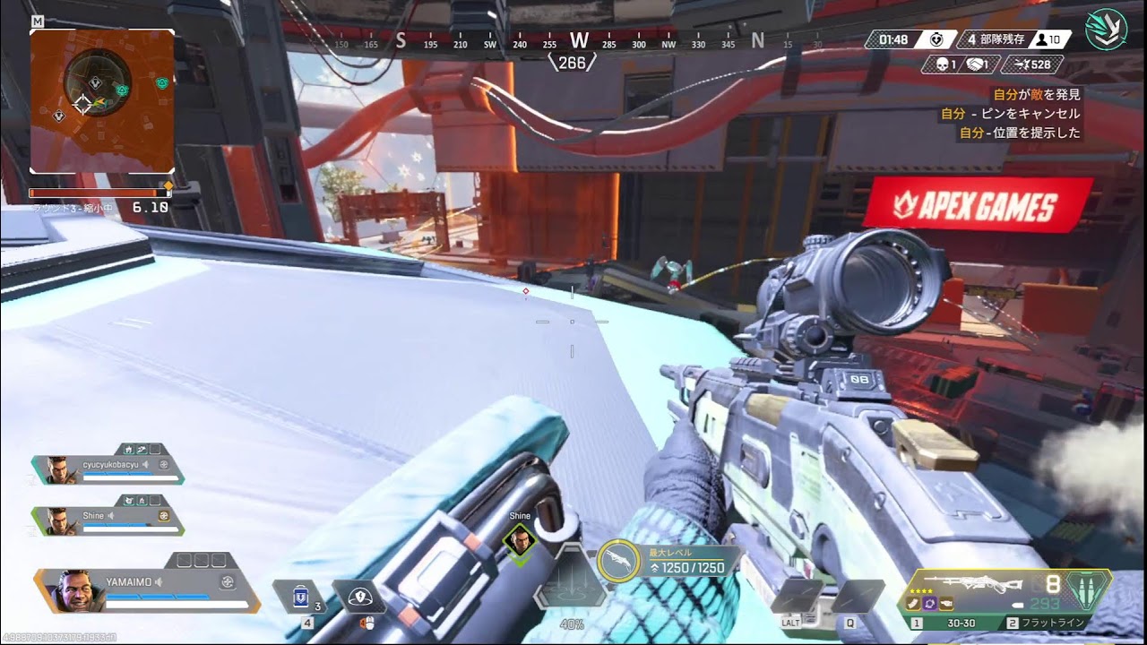 【ゲーム】ちょっとだけリハビリ配信