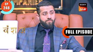 Mr Baig Ki Pictures | Vanshaj | Ep 248 | Full Episode | 26 Mar 2024