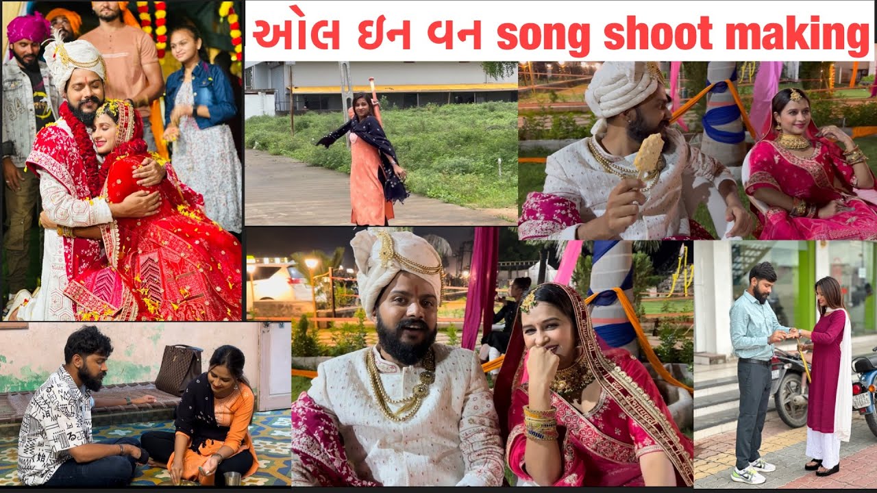 You are all in one song shoot making for me vijay suvada  yuvraj suvada  Bhumi Chauhan vlog