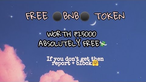 Trust Wallet FREE BNB Token Claim in 2021 | Free Air Drop |Trust Wallet Airdrop | No Service Charge