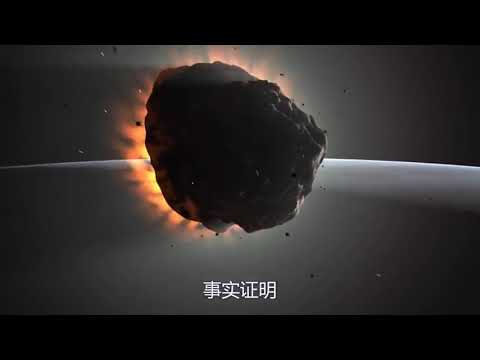 人类能亲眼目睹：震惊太阳系的彗木相撞，威力相当20亿颗原子弹！