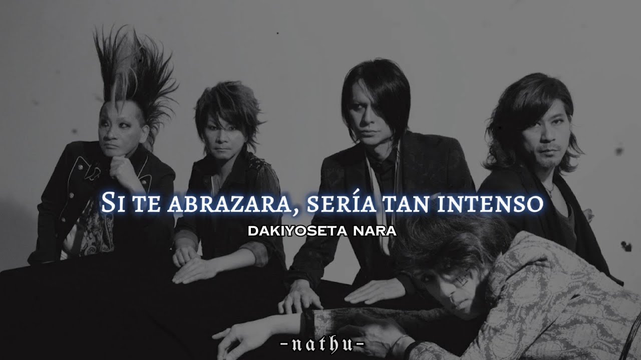 BUCK-TICK•Snow White•Sub Español/Romaji