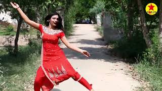 Dil Dharakdey Anmol New Mujra Dance 2023