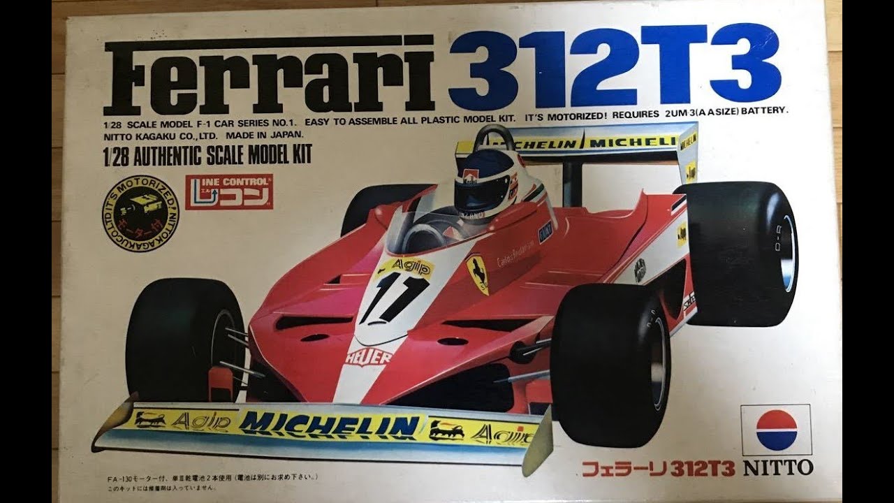Ferrari 312T3 Nitto 28 Yokokawa-chan's Room - YouTube