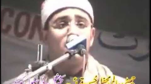 تلاوة نادرة للشيخ محمود الشحات انور | باكستان 2006 | الاحزاب والاعلى