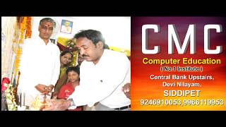CMC COMPUTERS SIDDIPET